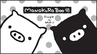 20051004monokuroboo.gif