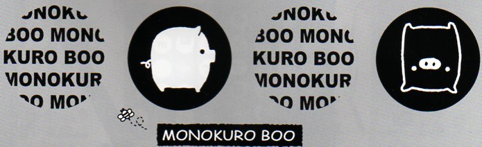 mob052006.jpg